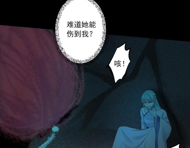 第35话 小管(1/4)-第35话