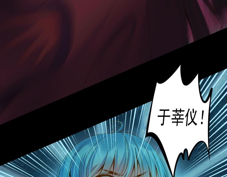 第35话 小管(1/4)-第35话