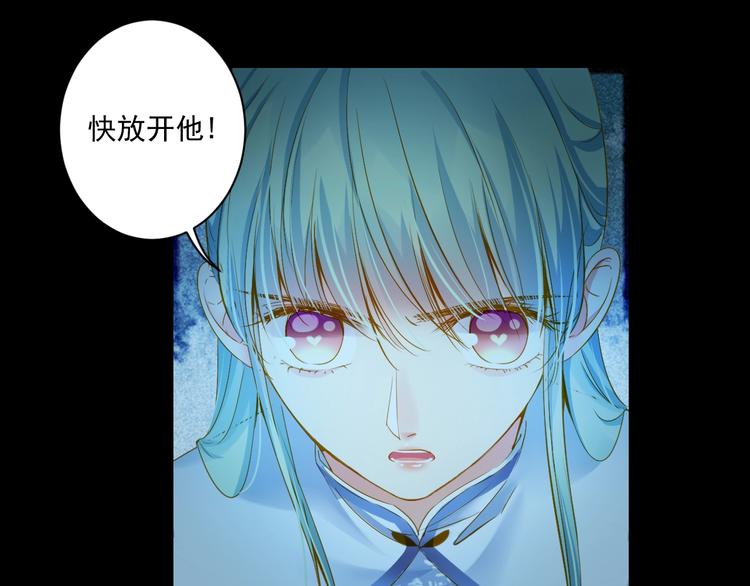 第35话 小管(1/4)-第35话