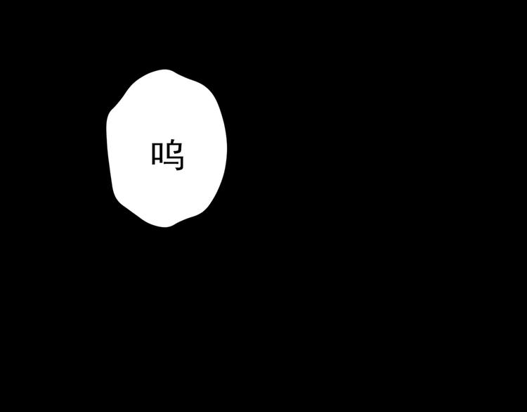 第5话 威胁？！(1/3)-第5话