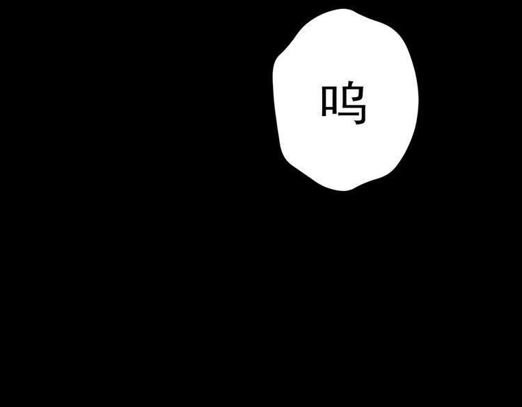 第5话 威胁？！(1/3)-第5话