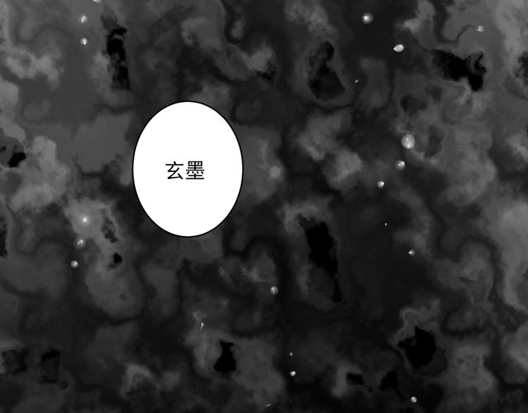 第5话 威胁？！(1/3)-第5话