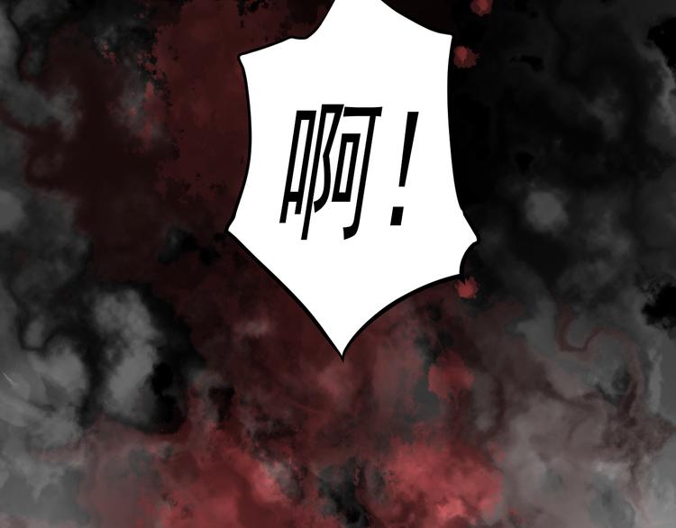 第5话 威胁？！(1/3)-第5话