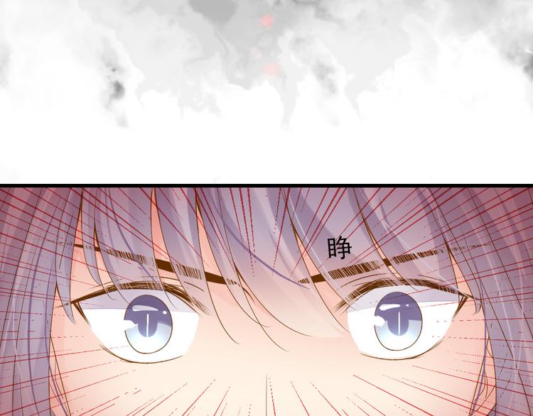 第5话 威胁？！(1/3)-第5话