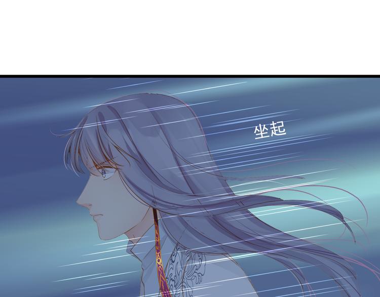 第5话 威胁？！(1/3)-第5话