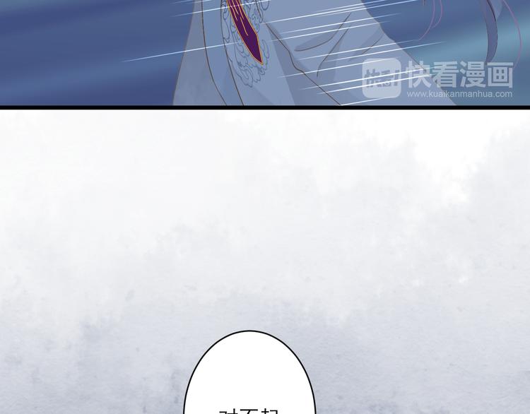 第5话 威胁？！(1/3)-第5话