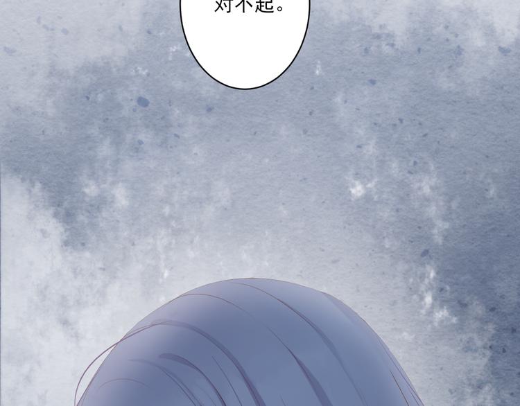 第5话 威胁？！(1/3)-第5话