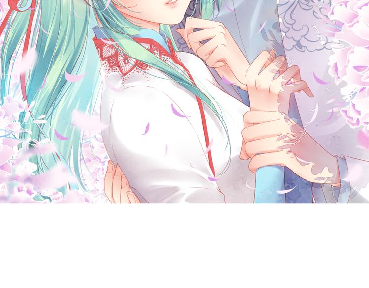 第5话 威胁？！(1/3)-第5话