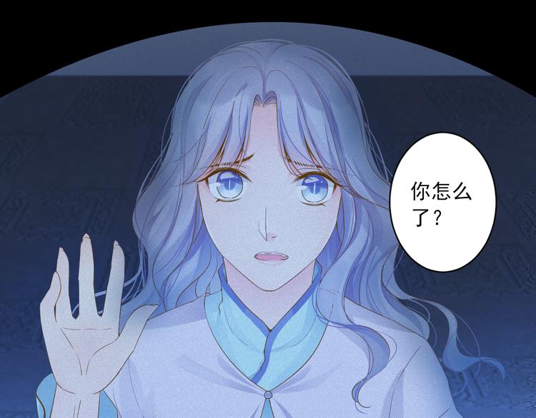 第5话 威胁？！(1/3)-第5话