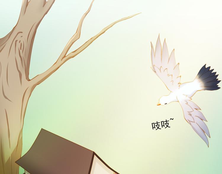 第5话 威胁？！(1/3)-第5话