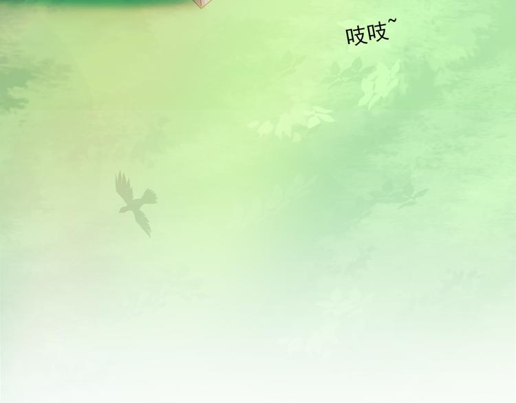 第5话 威胁？！(1/3)-第5话