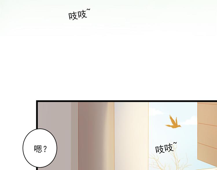 第5话 威胁？！(1/3)-第5话