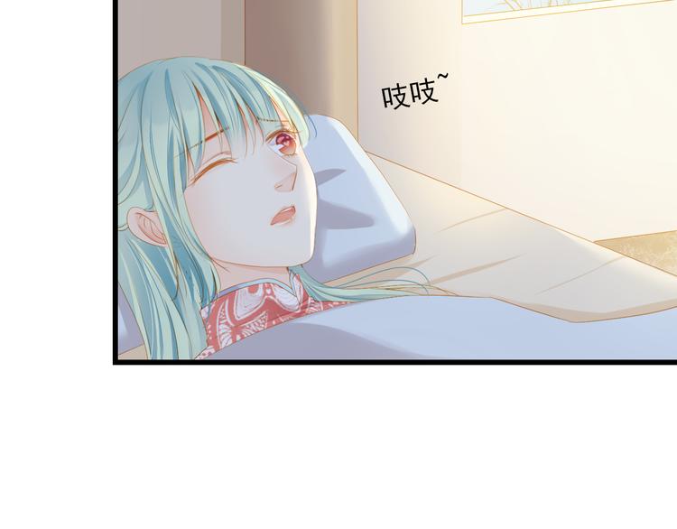 第5话 威胁？！(1/3)-第5话