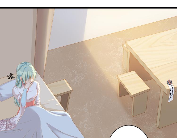 第5话 威胁？！(1/3)-第5话