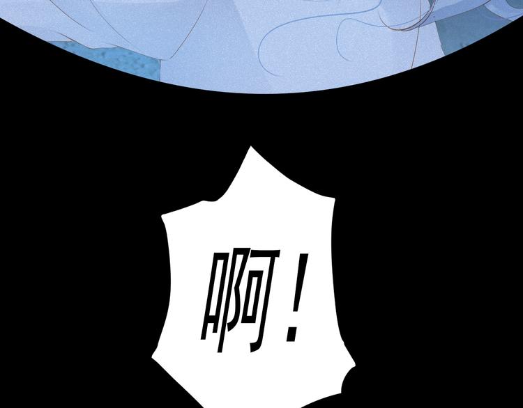 第5话 威胁？！(1/3)-第5话