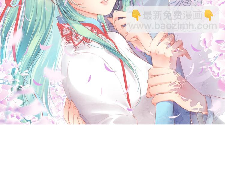 第43话 他的诉求(1/4)-第43话