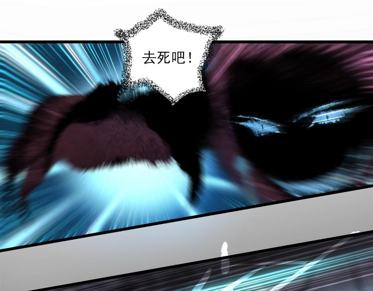 第43话 他的诉求(1/4)-第43话