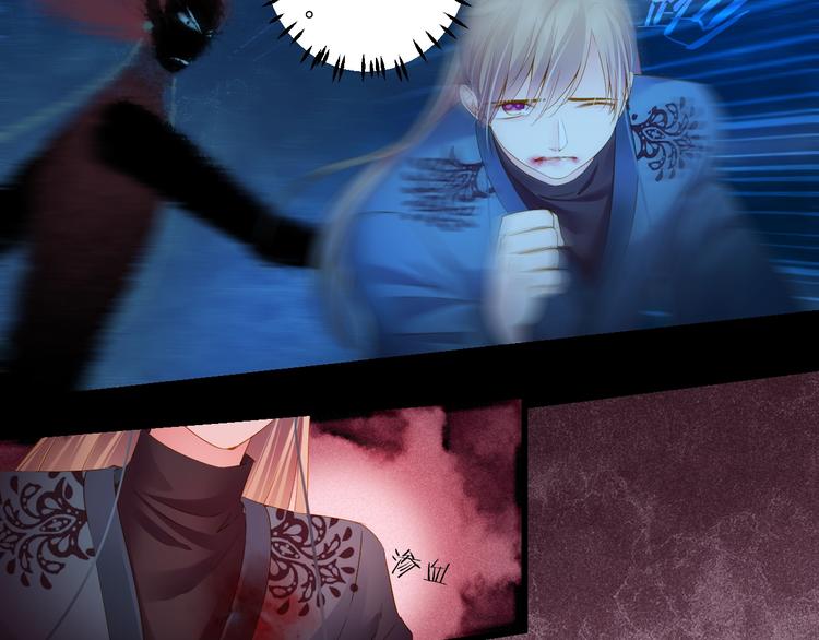 第43话 他的诉求(1/4)-第43话