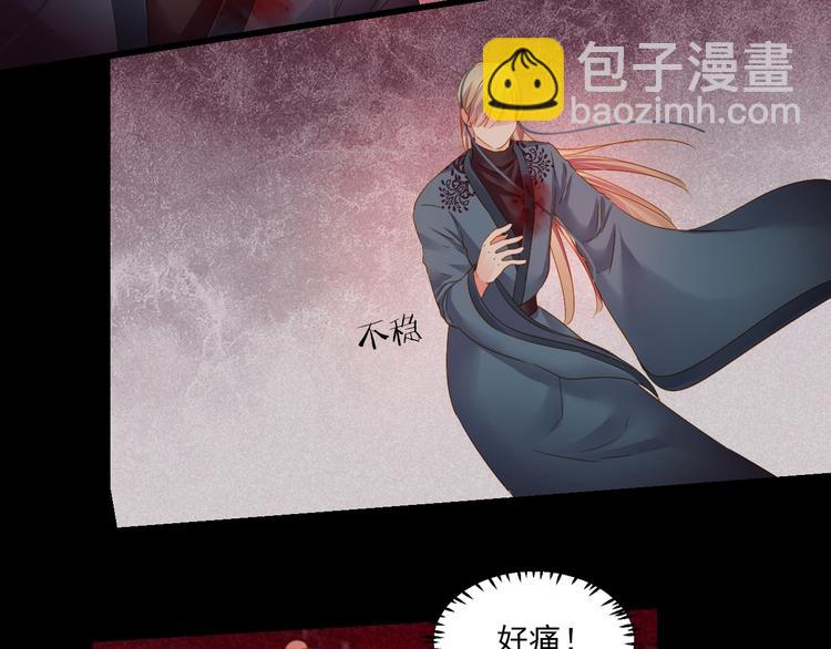 第43话 他的诉求(1/4)-第43话