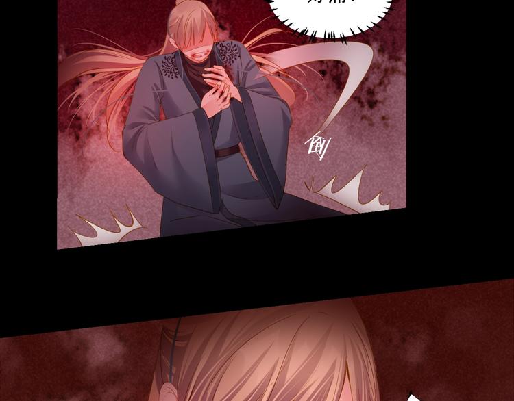 第43话 他的诉求(1/4)-第43话