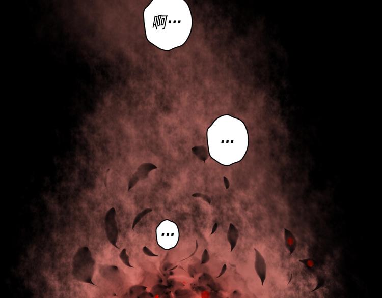 第43话 他的诉求(1/4)-第43话