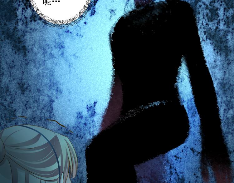 第43话 他的诉求(1/4)-第43话