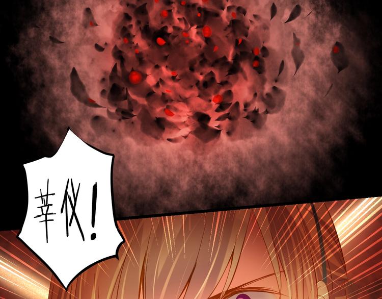 第43话 他的诉求(1/4)-第43话