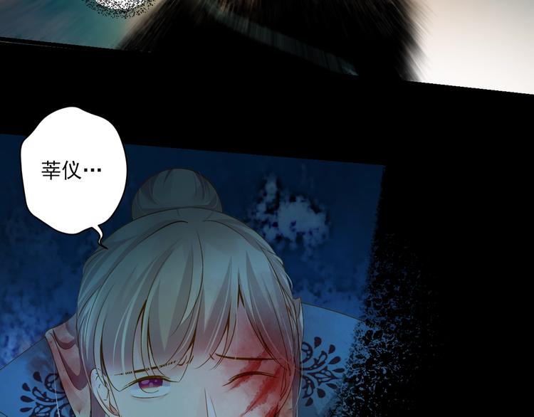 第43话 他的诉求(1/4)-第43话