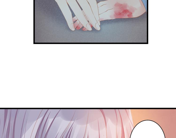 第9话 救命恩人？！(1/4)-第9话