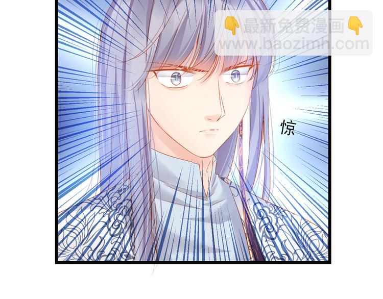 第9话 救命恩人？！(1/4)-第9话