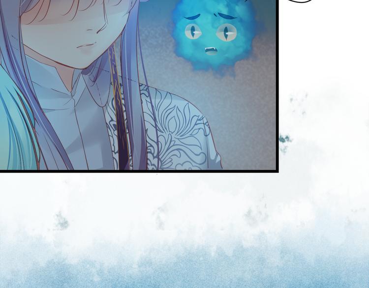 第9话 救命恩人？！(1/4)-第9话