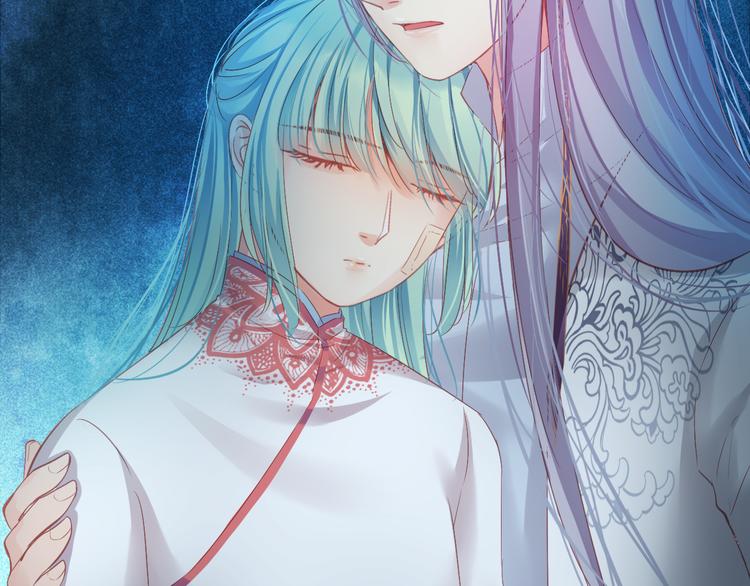 第9话 救命恩人？！(1/4)-第9话