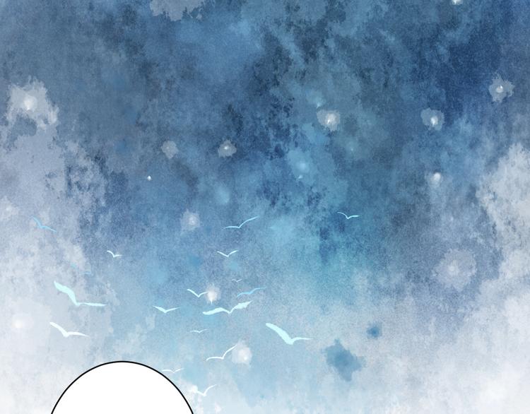 第9话 救命恩人？！(1/4)-第9话