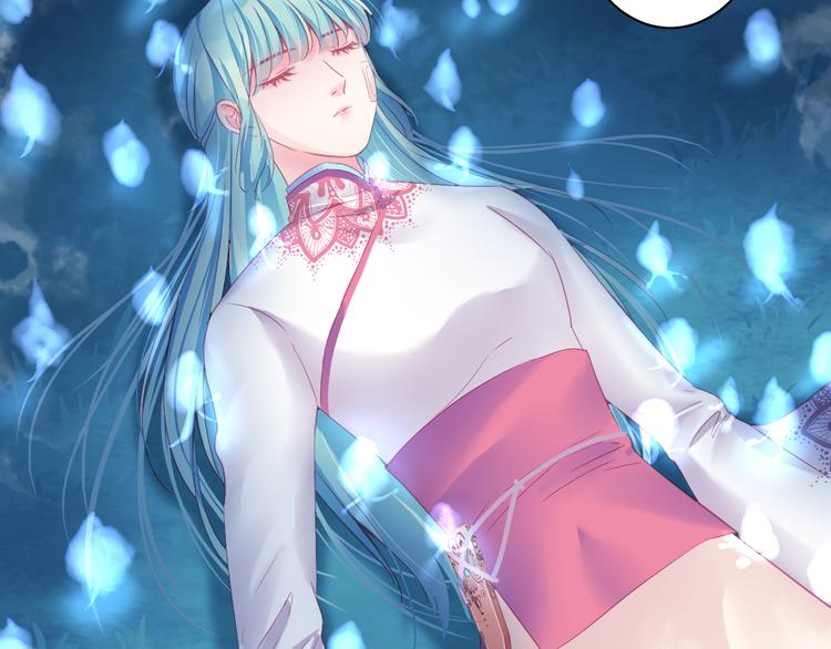 第9话 救命恩人？！(1/4)-第9话