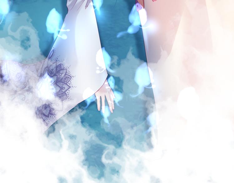 第9话 救命恩人？！(1/4)-第9话