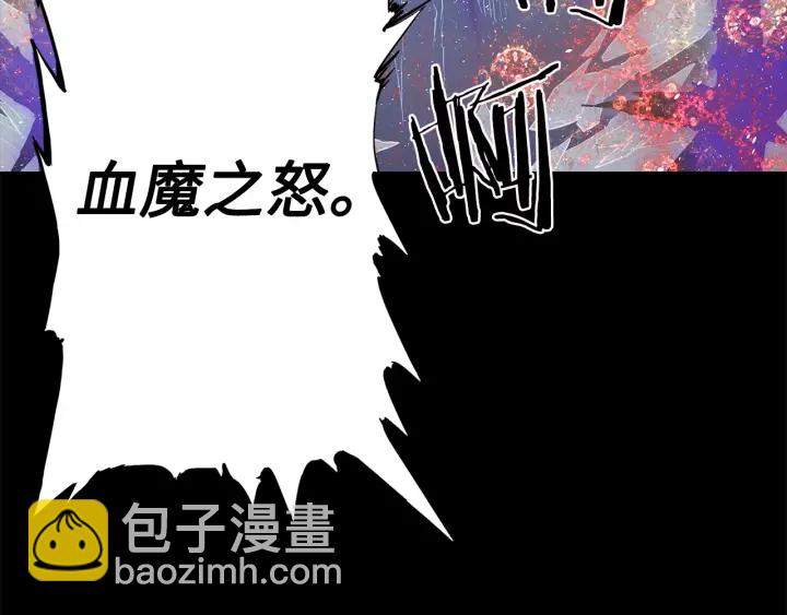 第34话 有仇报仇35