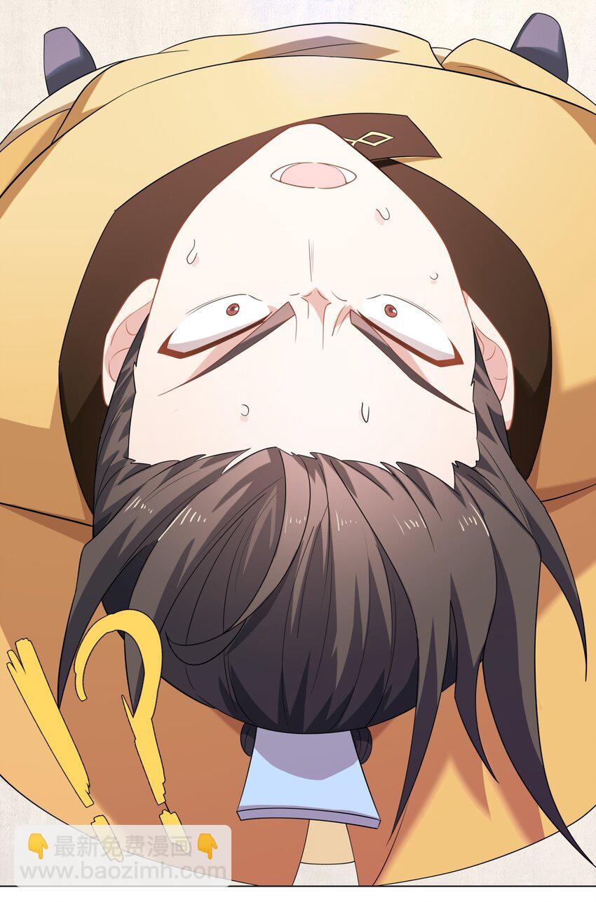 第10话 凌道晋级外门弟子十强-第11话