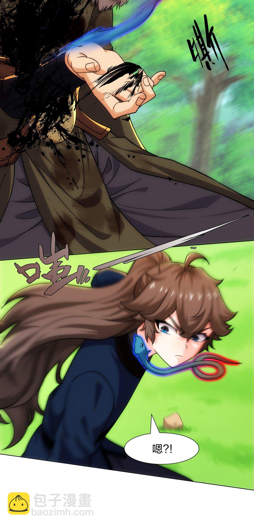 第18话 冰火青灵蛇-第19话