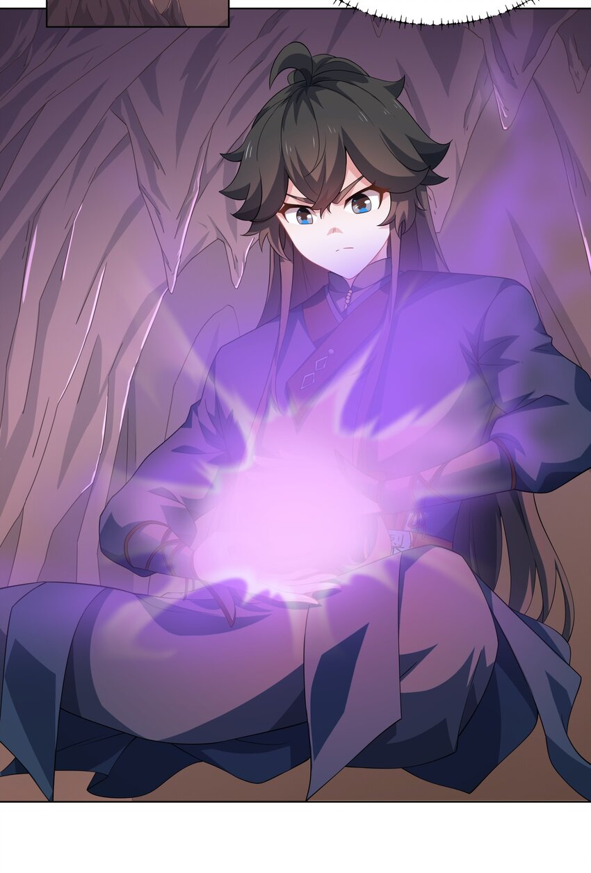 第22话 斩杀萧长河-第23话