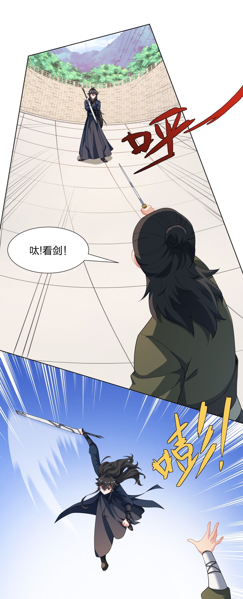 第30话 可敢签订生死契约？-第31话