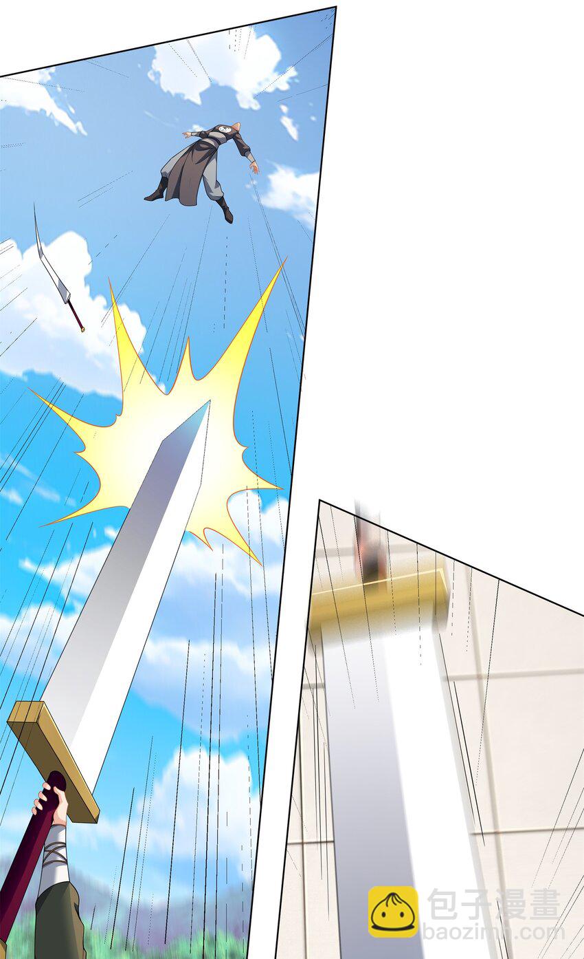 第30话 可敢签订生死契约？-第31话