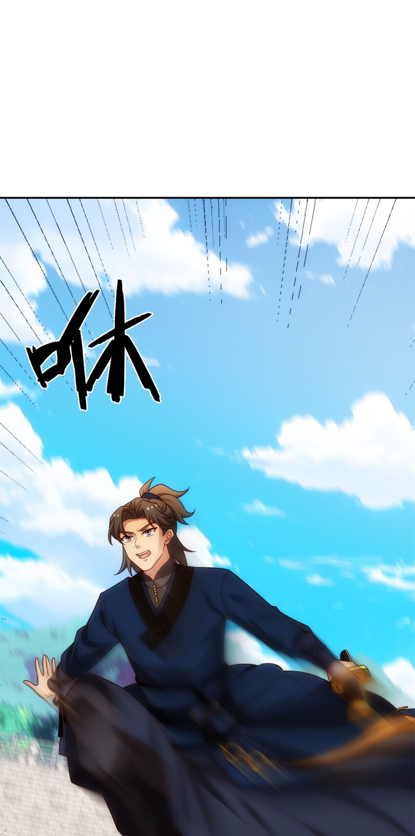 第34话 凌道临时突破(1/2)-第35话