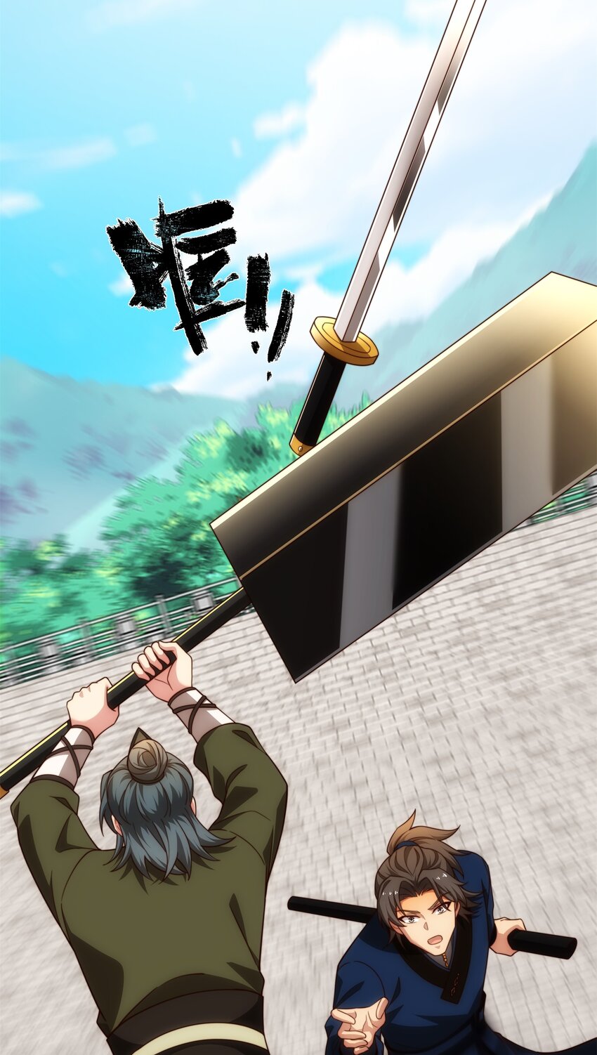 第34话 凌道临时突破(1/2)-第35话