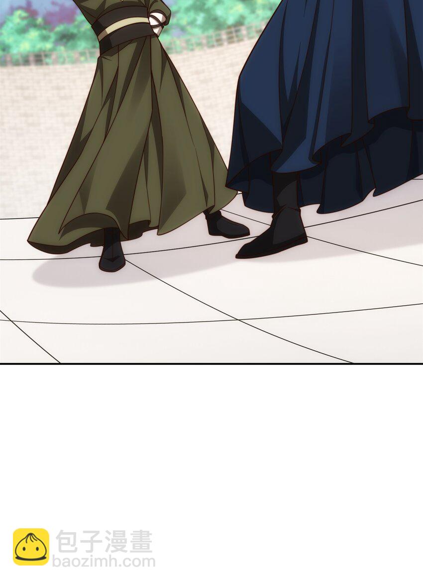 第34话 凌道临时突破(1/2)-第35话