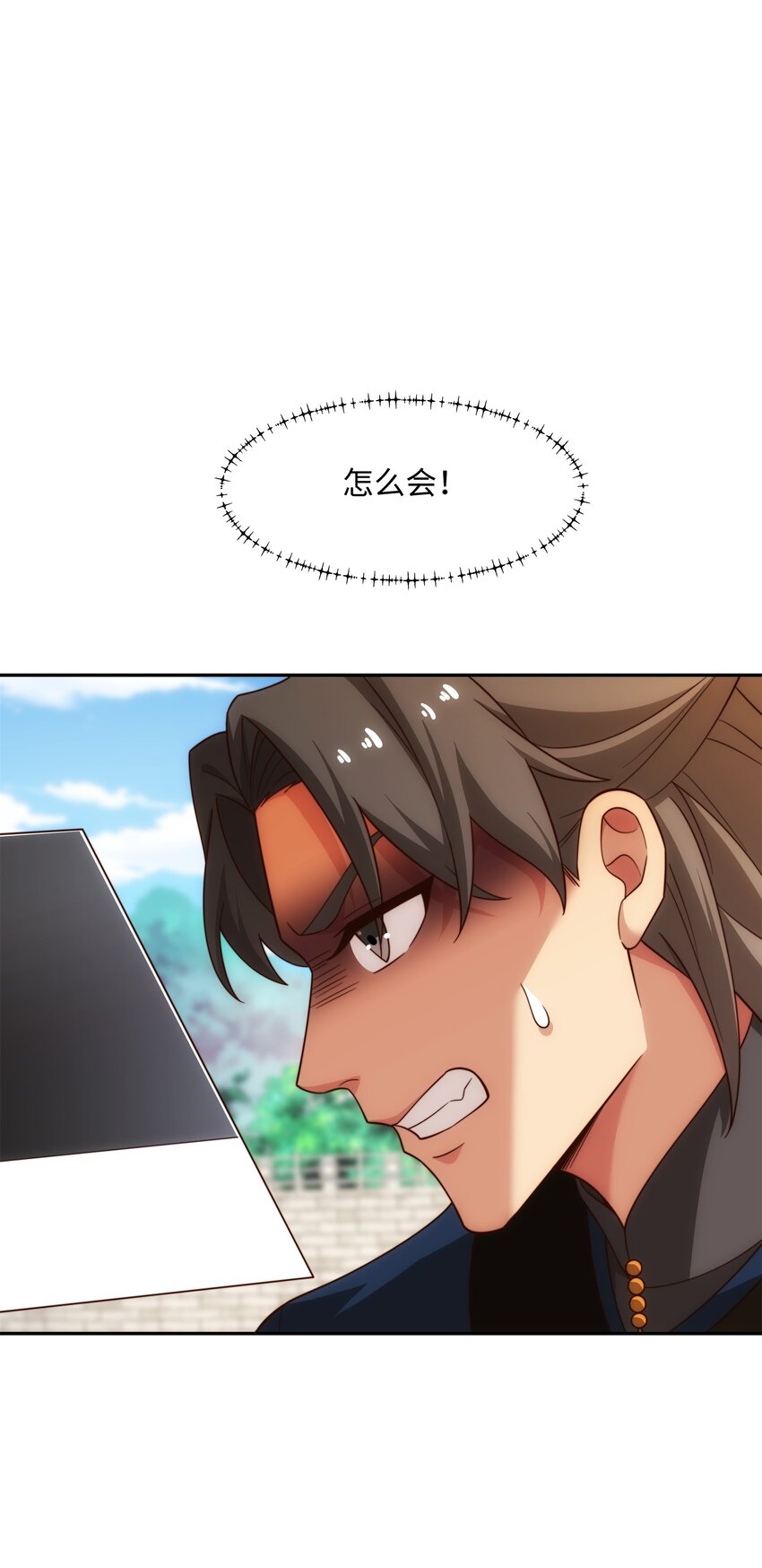 第34话 凌道临时突破(1/2)-第35话