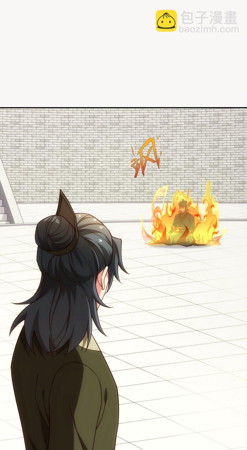 第34话 凌道临时突破(1/2)-第35话