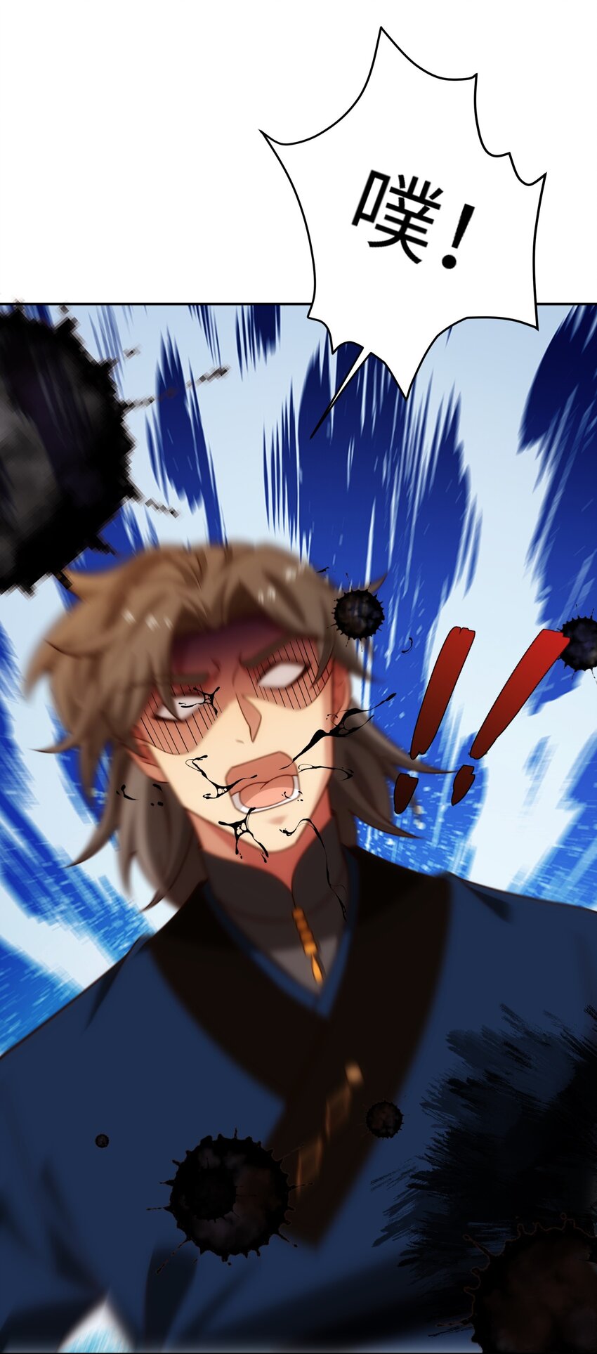 第34话 凌道临时突破(1/2)-第35话