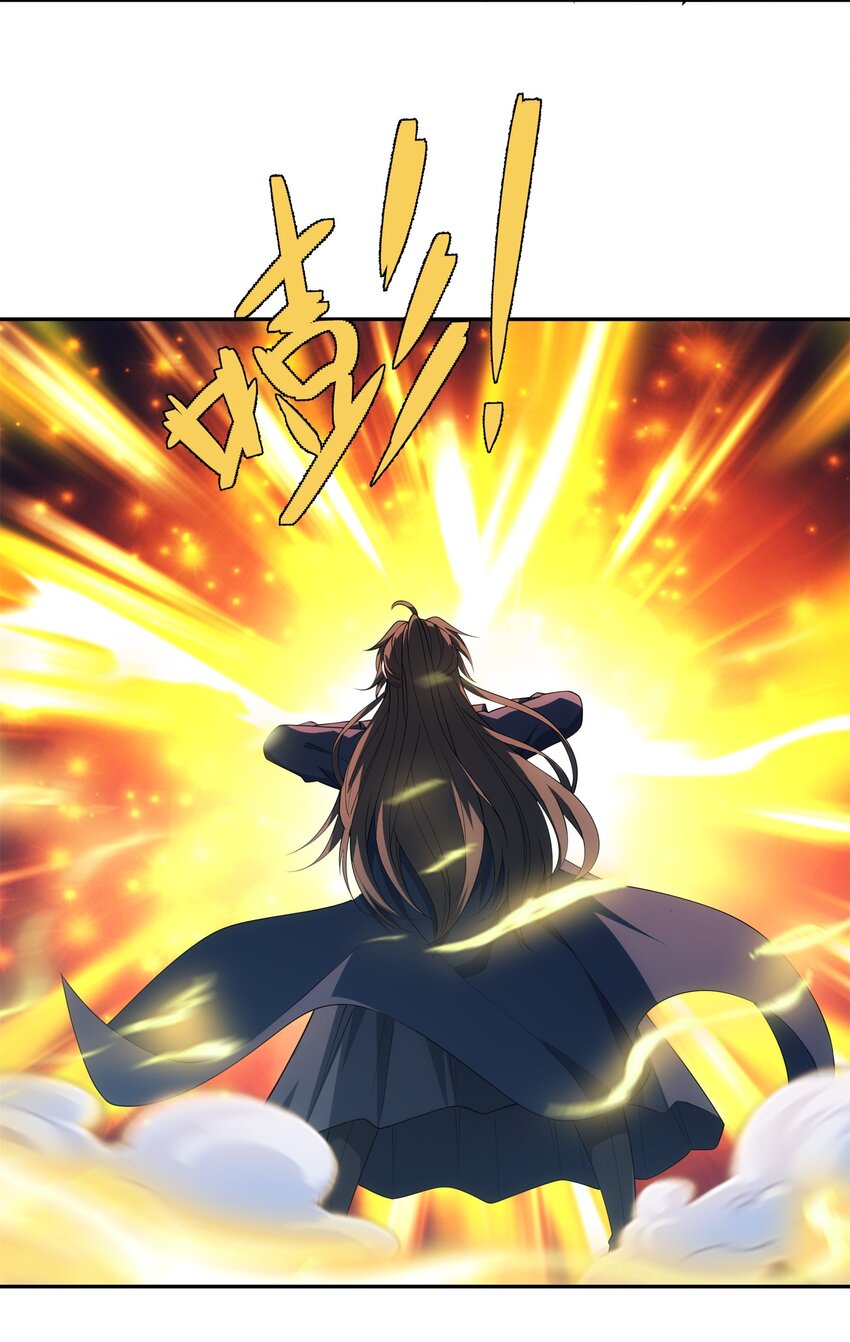 第36话 暴怒的钟太苍-第37话