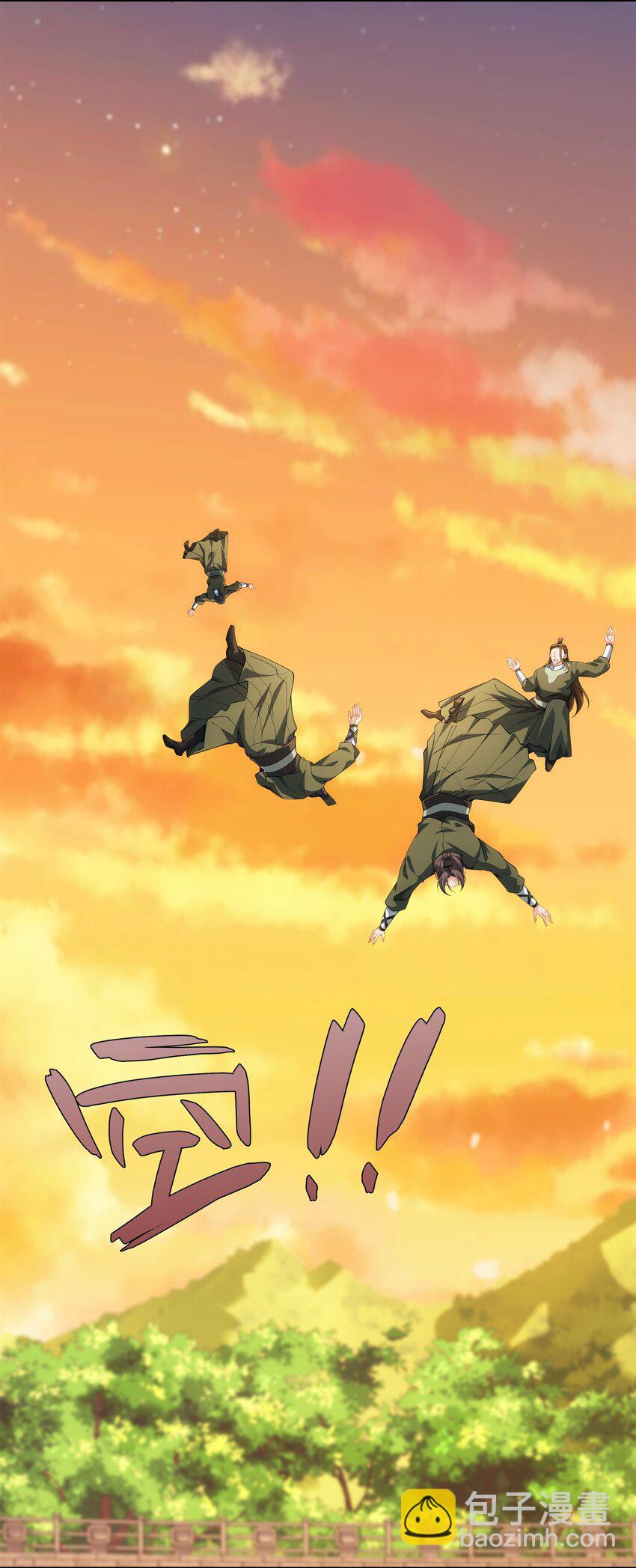 第36话 暴怒的钟太苍-第37话