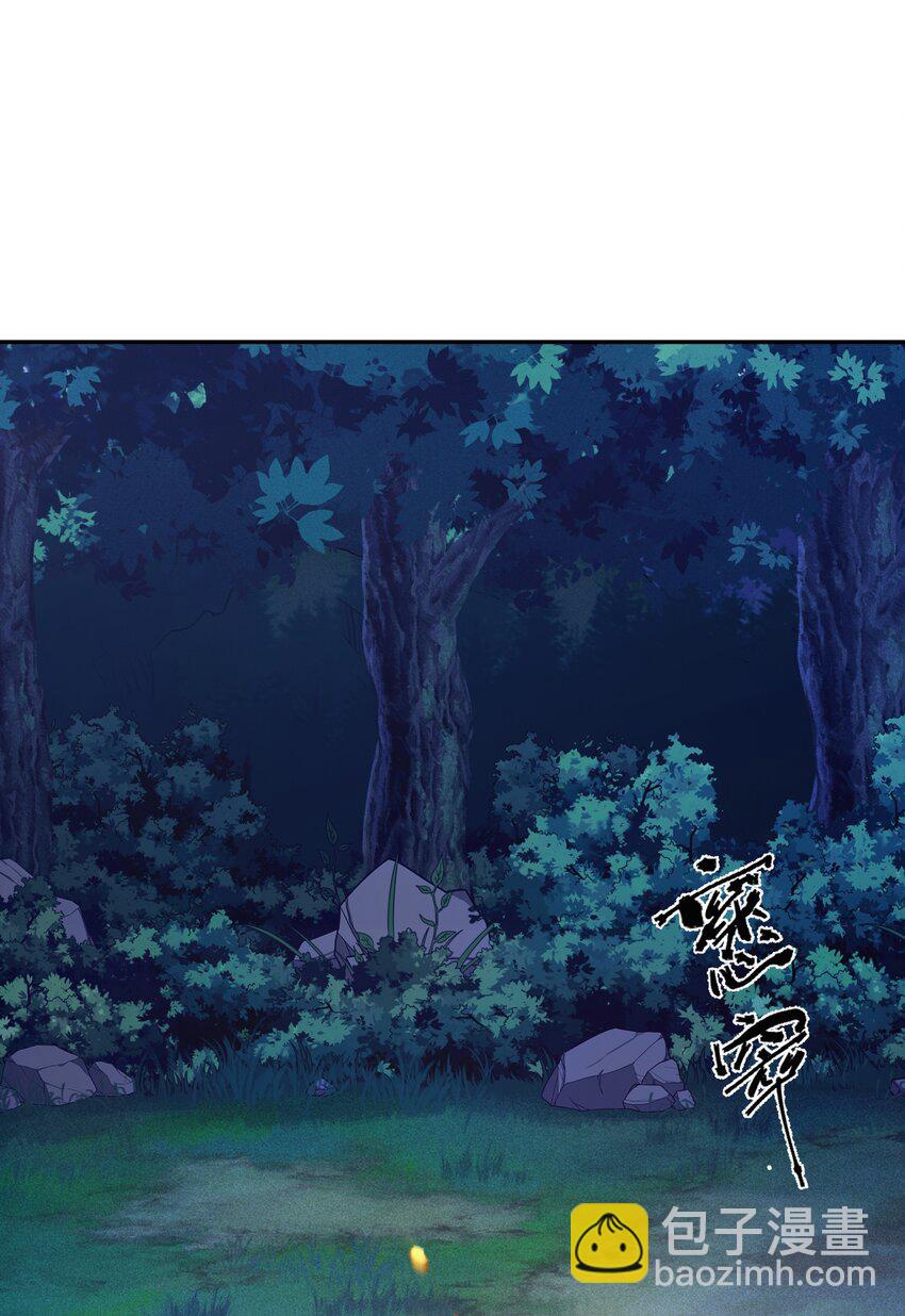 第38话 重剑门败退-第39话